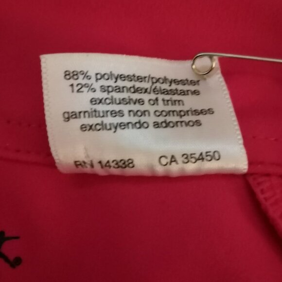 Danskin Ladies Full Zip Athletic Jacket - Picture 3 of 5